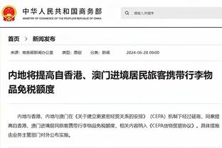 未来执教利物浦？托雷斯：这是一件重要的事情，我需要一步一步来