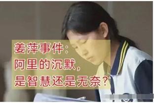 ?激烈！英超射手榜：哈兰德17球领跑，沃特金斯16球升第二