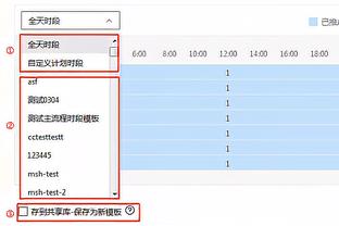 基米希：到目前还没有和拜仁谈过续约，我相信未来会谈的